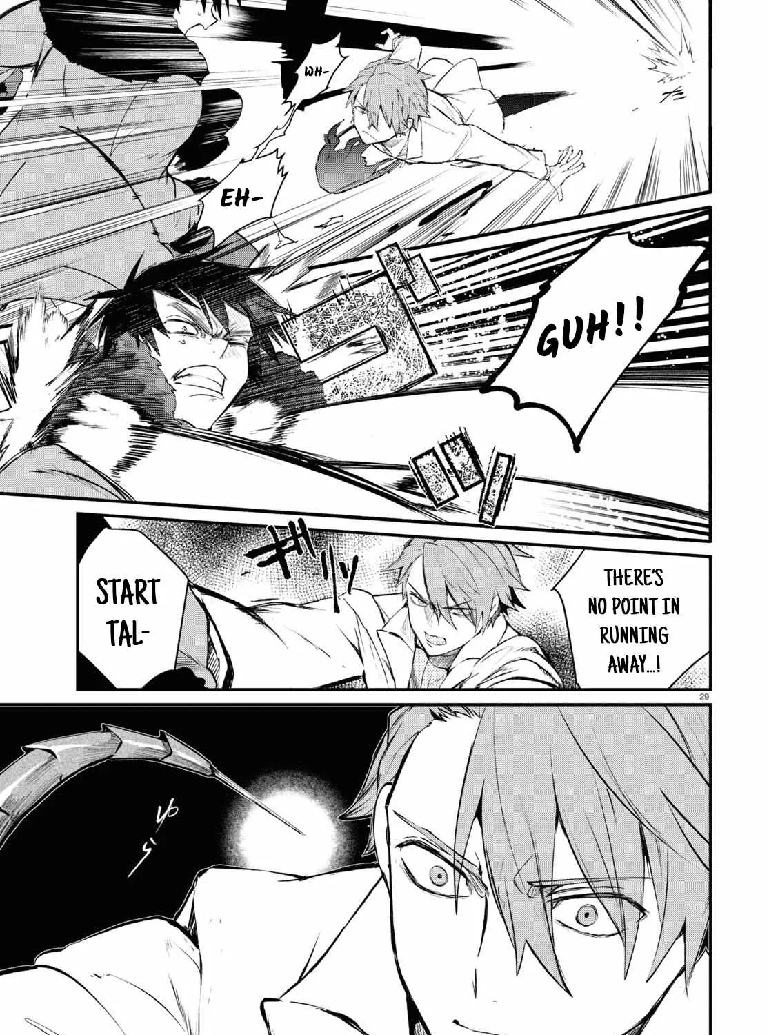 Read Inochi no Tabekata chapter 6 image 61 on Lezhin