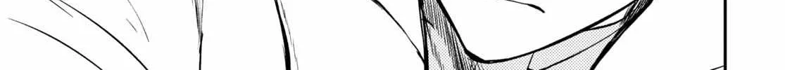 Read Inochi no Tabekata chapter 6 image 62 on Lezhin