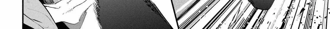 Read Inochi no Tabekata chapter 6 image 64 on Lezhin
