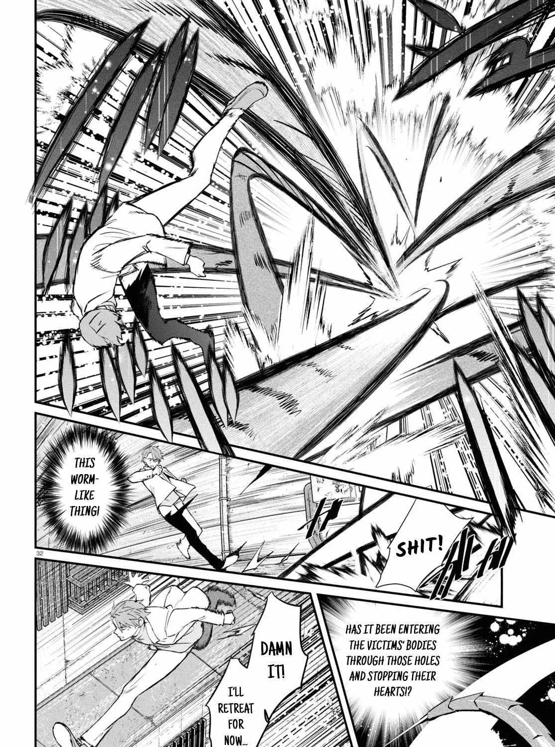 Read Inochi no Tabekata chapter 6 image 67 on Lezhin