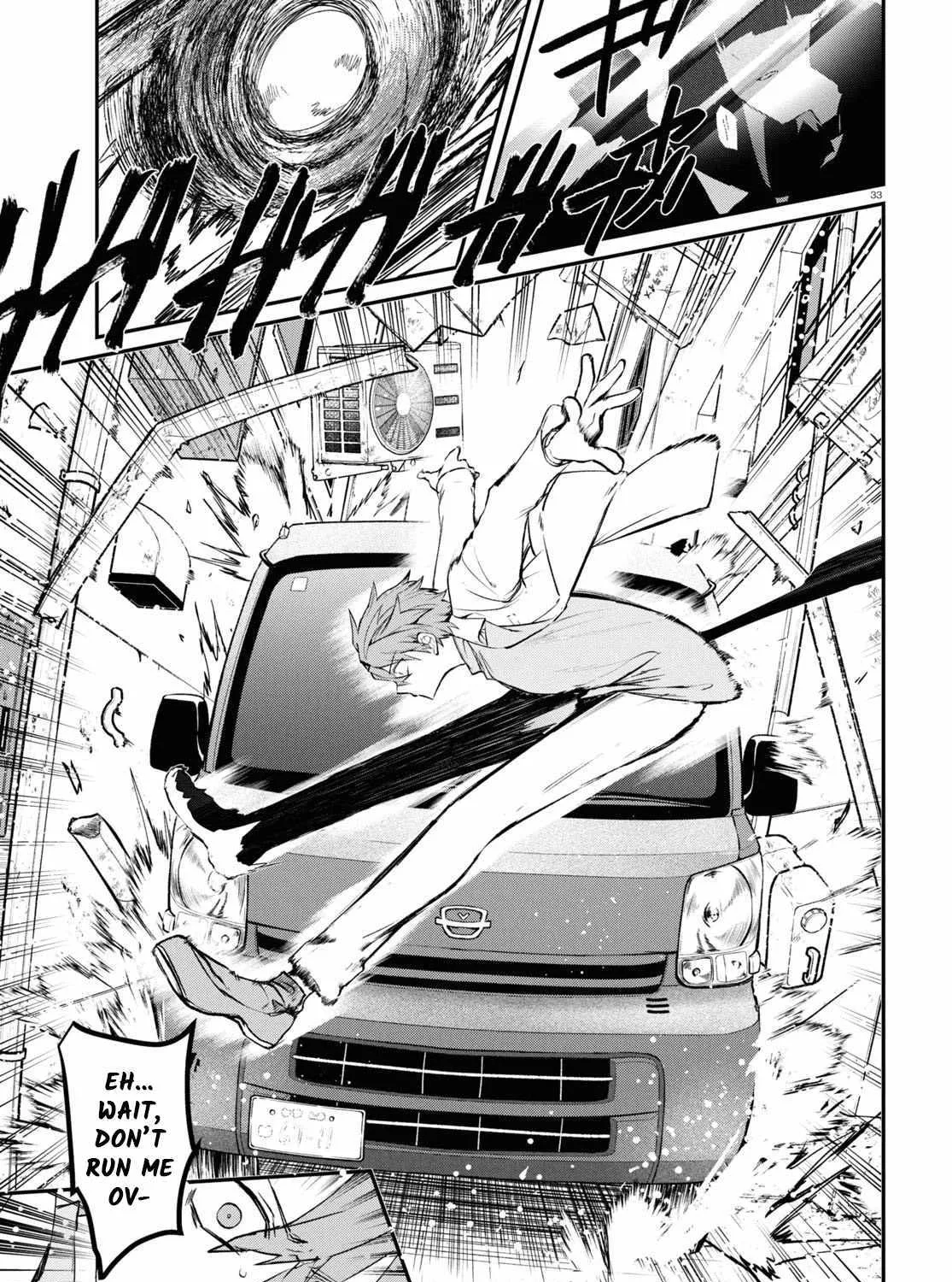 Read Inochi no Tabekata chapter 6 image 69 on Lezhin
