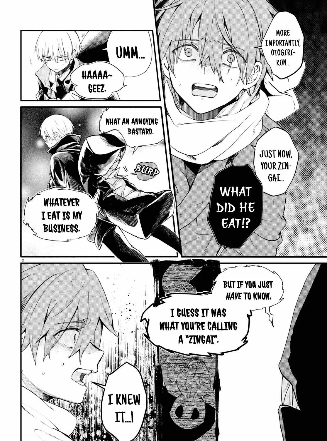 Read Inochi no Tabekata chapter 6 image 7 on Lezhin