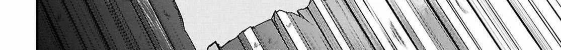 Read Inochi no Tabekata chapter 7.1 image 12 on Lezhin