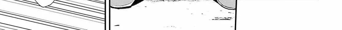 Read Inochi no Tabekata chapter 7.1 image 18 on Lezhin