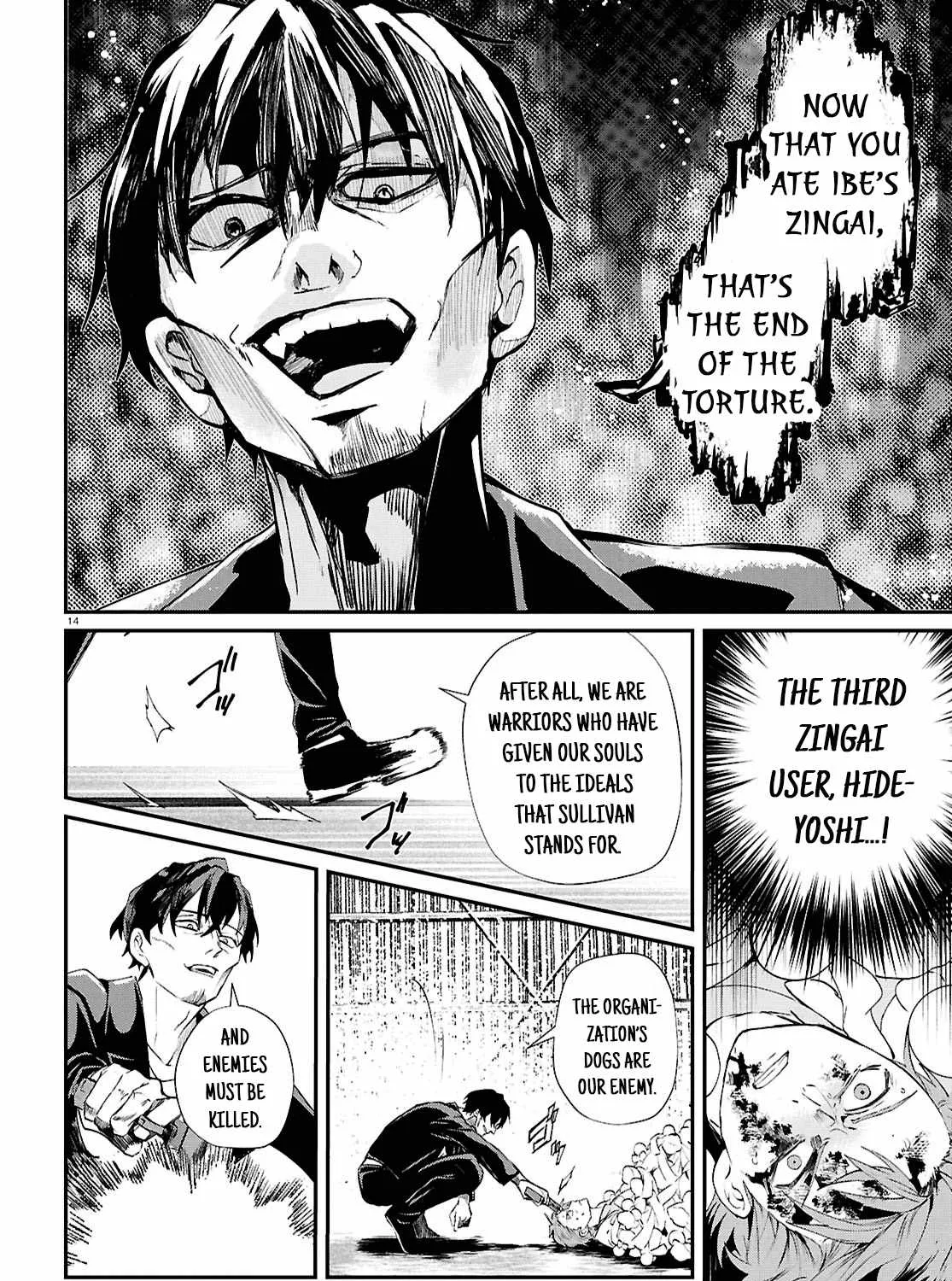 Read Inochi no Tabekata chapter 7.2 image 26 on Lezhin