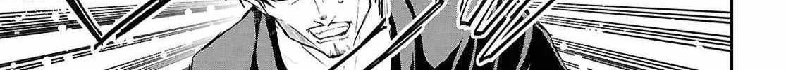 Read Inochi no Tabekata chapter 7.2 image 33 on Lezhin