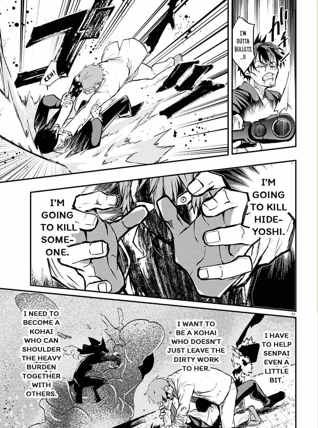 Read Inochi no Tabekata chapter 7.2 image 40 on Lezhin