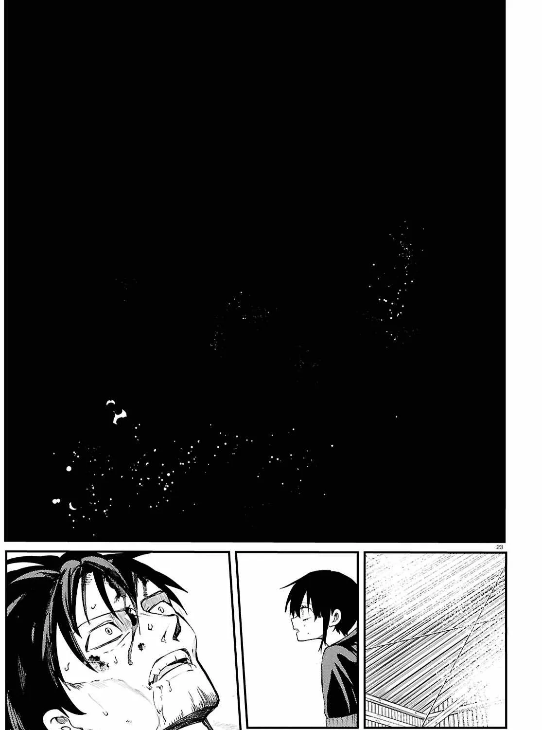 Read Inochi no Tabekata chapter 7.2 image 44 on Lezhin