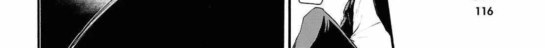 Read Inochi no Tabekata chapter 7.2 image 47 on Lezhin