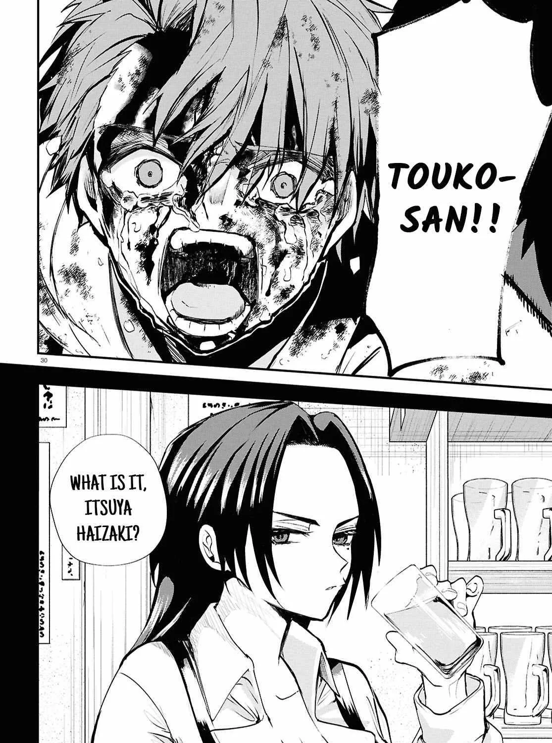 Read Inochi no Tabekata chapter 7.2 image 58 on Lezhin