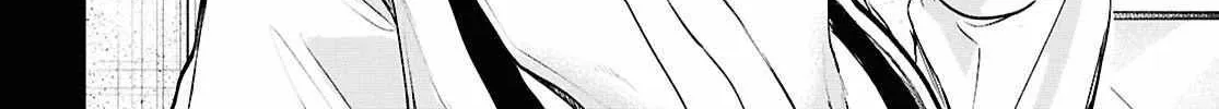 Read Inochi no Tabekata chapter 7.2 image 59 on Lezhin