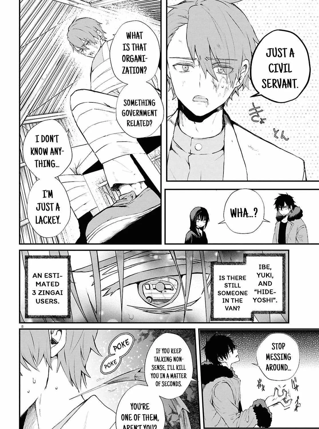 Read Inochi no Tabekata chapter 7 image 14 on Lezhin