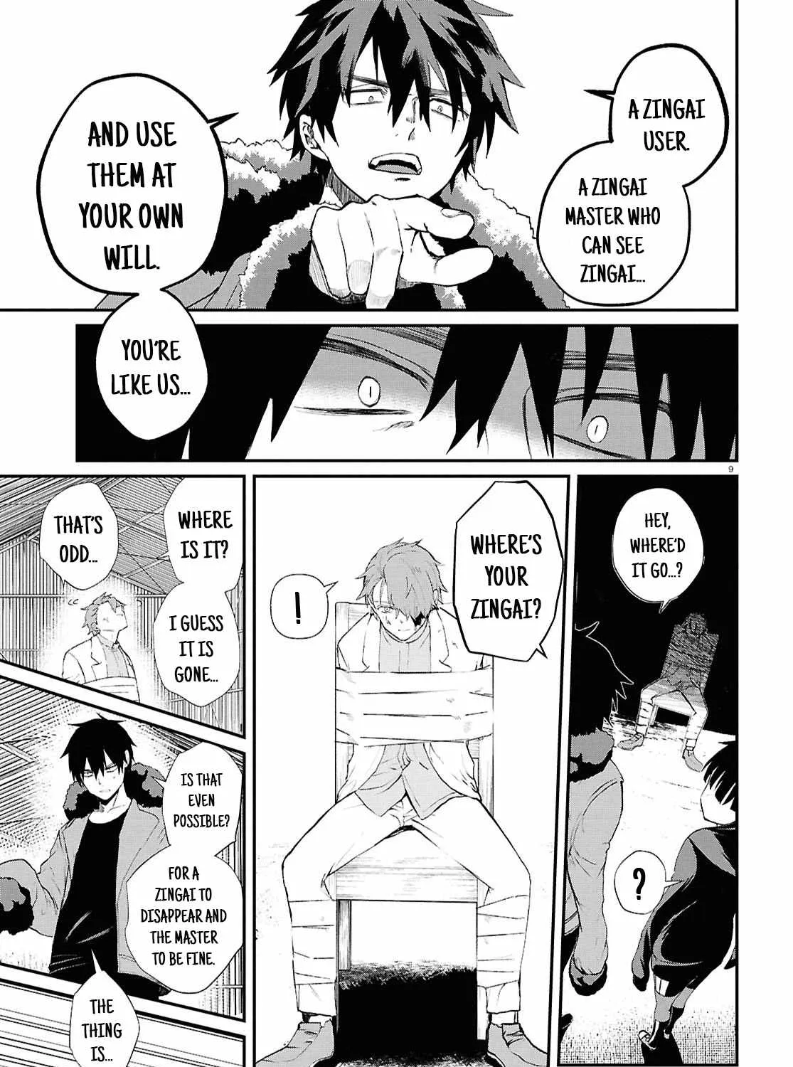 Read Inochi no Tabekata chapter 7 image 16 on Lezhin