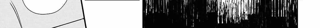 Read Inochi no Tabekata chapter 7 image 5 on Lezhin