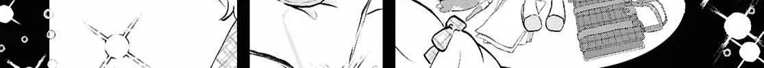 Read Inochi no Tabekata chapter 8 image 24 on Lezhin