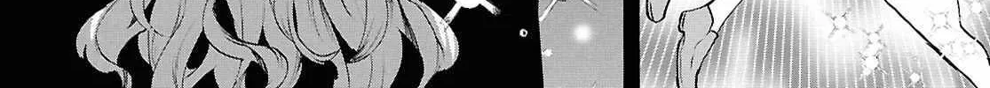 Read Inochi no Tabekata chapter 8 image 28 on Lezhin