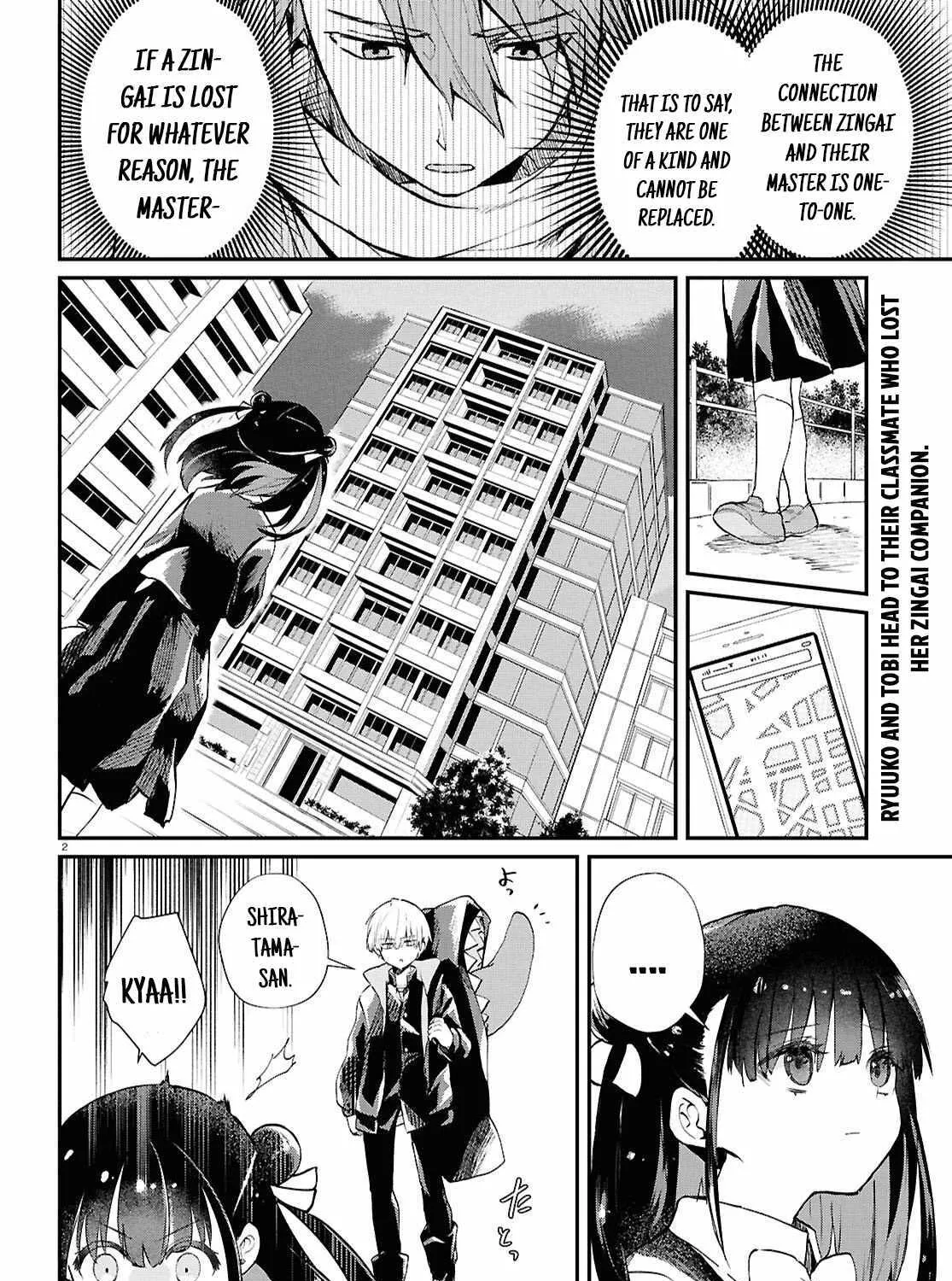 Read Inochi no Tabekata chapter 8 image 3 on Lezhin