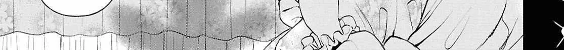 Read Inochi no Tabekata chapter 8 image 30 on Lezhin