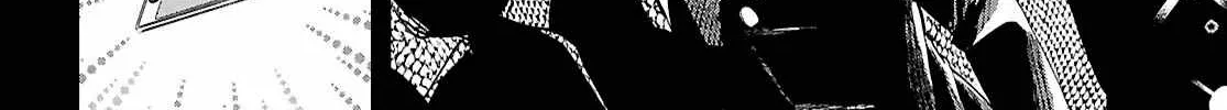 Read Inochi no Tabekata chapter 8 image 32 on Lezhin