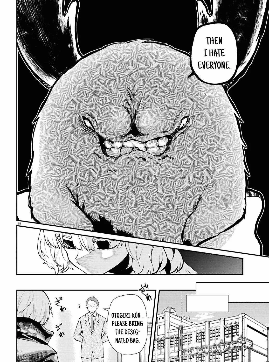 Read Inochi no Tabekata chapter 8 image 35 on Lezhin