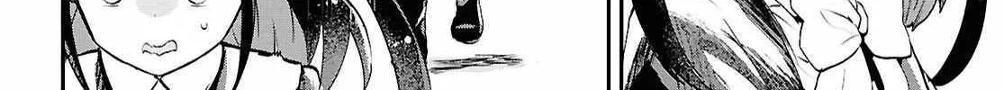 Read Inochi no Tabekata chapter 8 image 4 on Lezhin