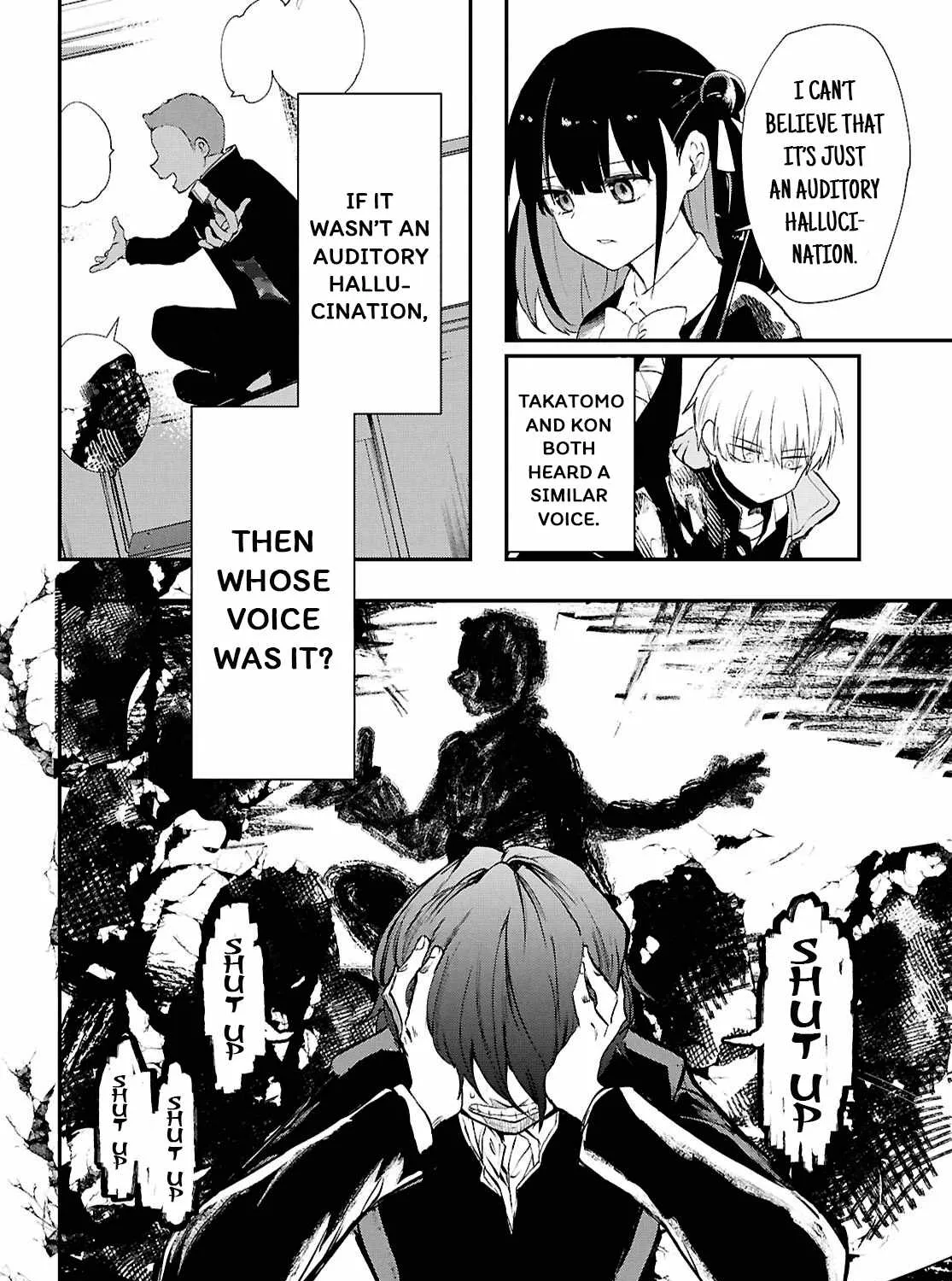 Read Inochi no Tabekata chapter 8 image 43 on Lezhin