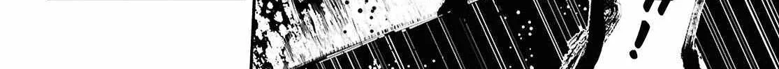 Read Inochi no Tabekata chapter 8 image 48 on Lezhin