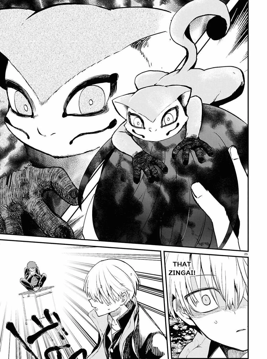 Read Inochi no Tabekata chapter 8 image 49 on Lezhin