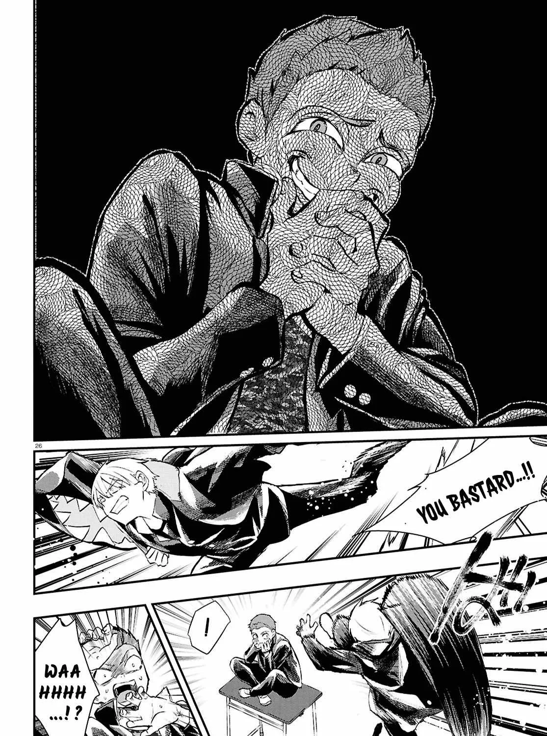 Read Inochi no Tabekata chapter 8 image 51 on Lezhin