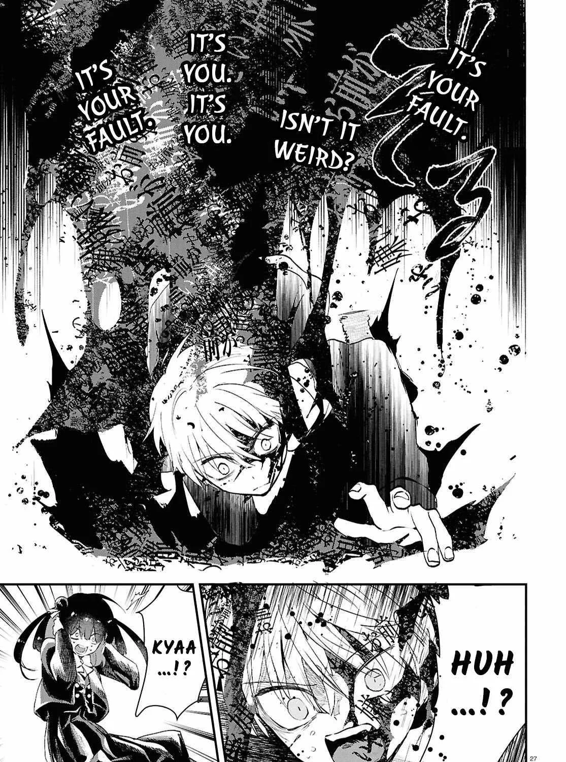 Read Inochi no Tabekata chapter 8 image 53 on Lezhin