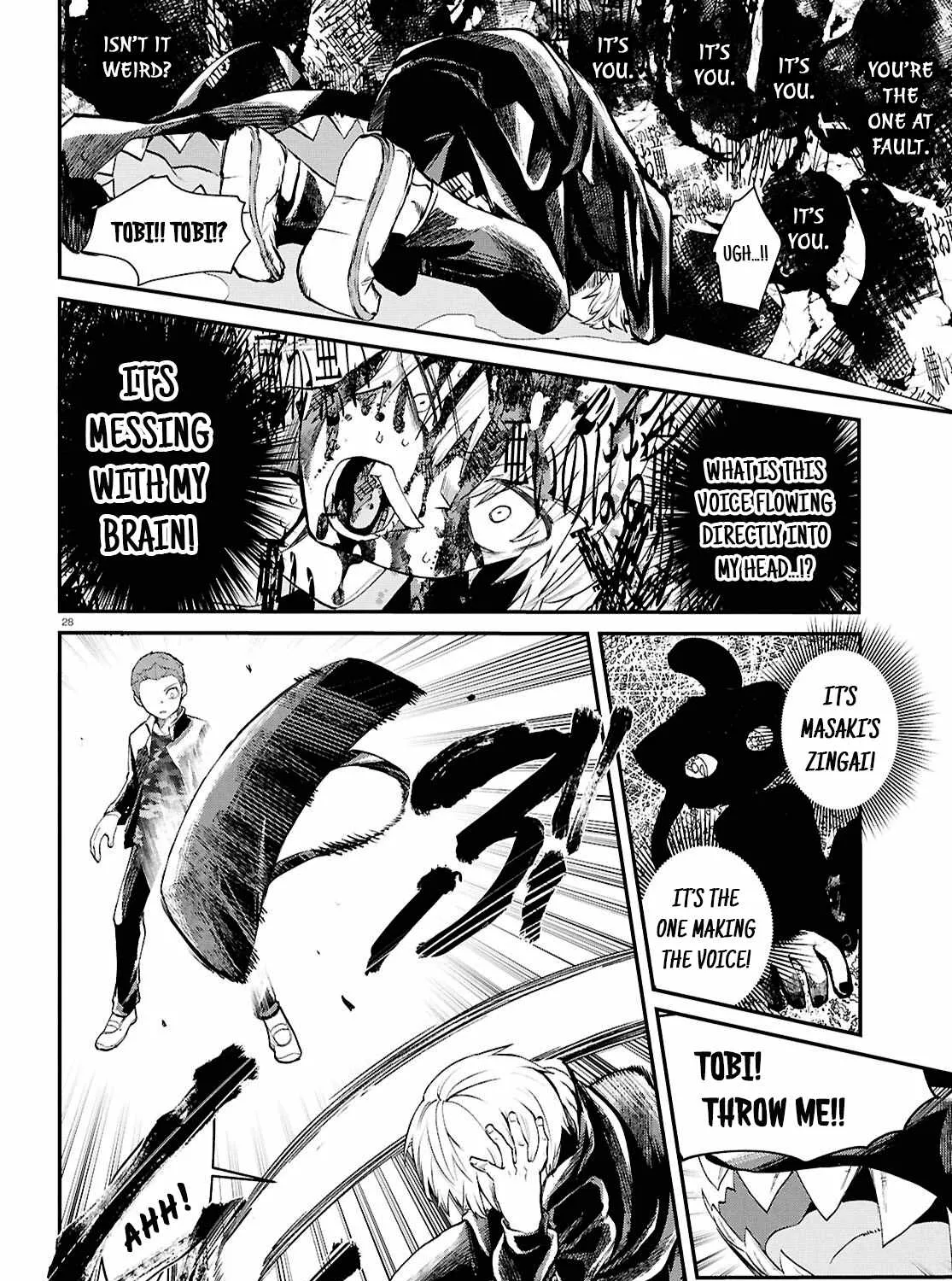 Read Inochi no Tabekata chapter 8 image 55 on Lezhin