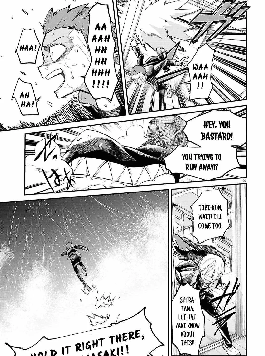 Read Inochi no Tabekata chapter 8 image 57 on Lezhin