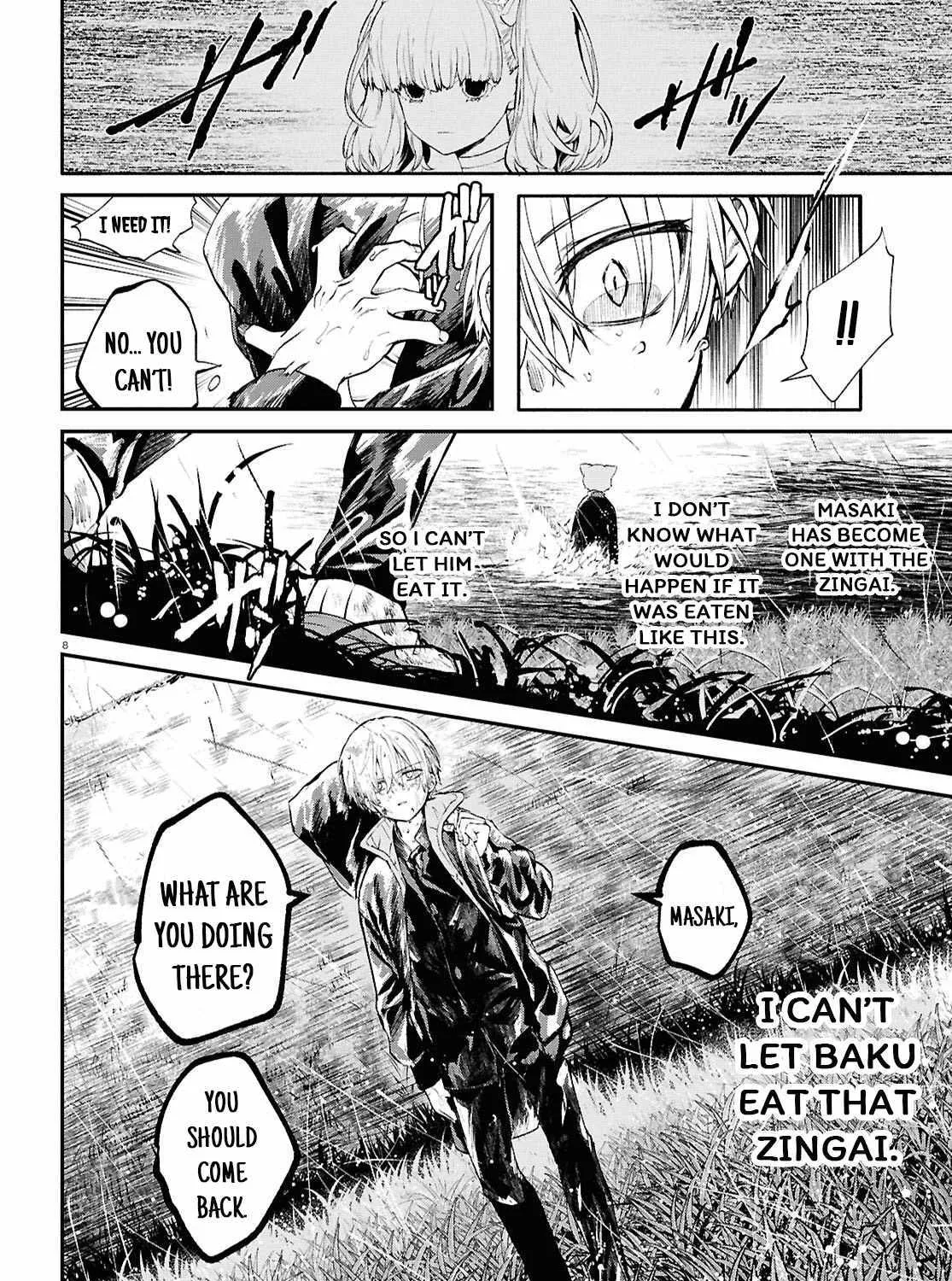 Read Inochi no Tabekata chapter 9 image 15 on Lezhin
