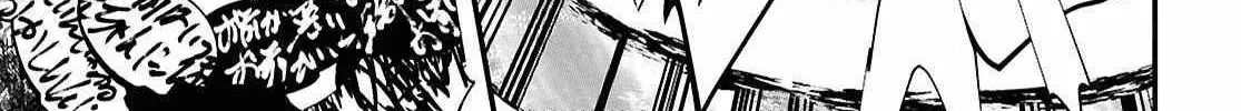 Read Inochi no Tabekata chapter 9 image 18 on Lezhin