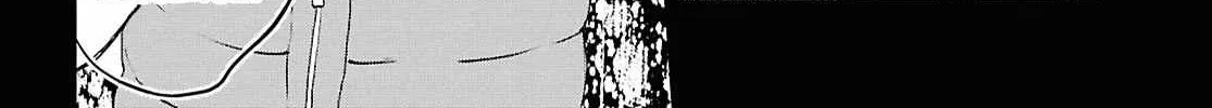 Read Inochi no Tabekata chapter 9 image 24 on Lezhin