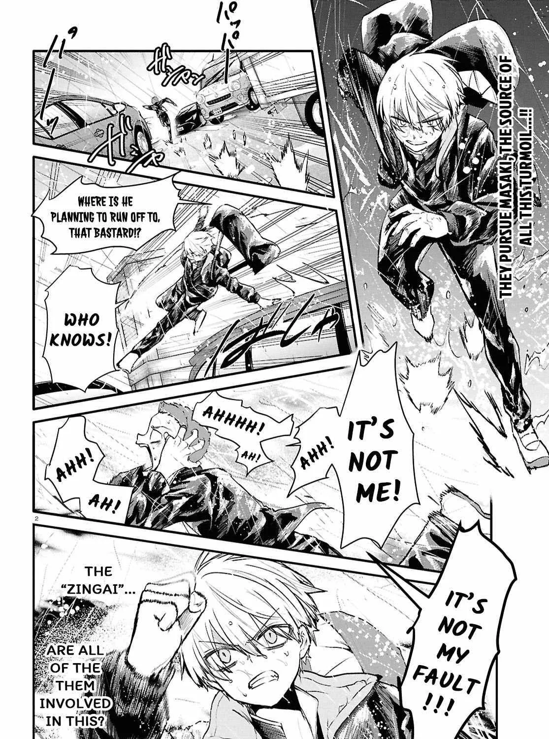 Read Inochi no Tabekata chapter 9 image 3 on Lezhin