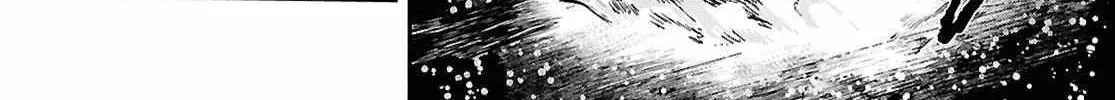 Read Inochi no Tabekata chapter 9 image 36 on Lezhin