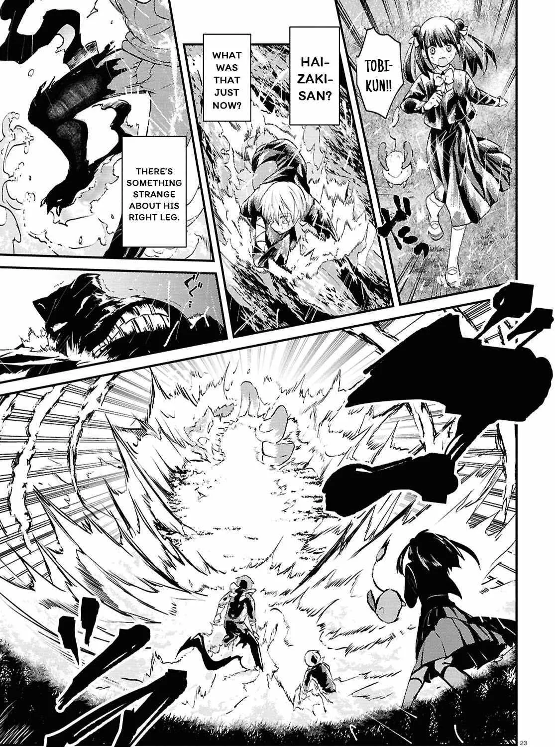 Read Inochi no Tabekata chapter 9 image 45 on Lezhin