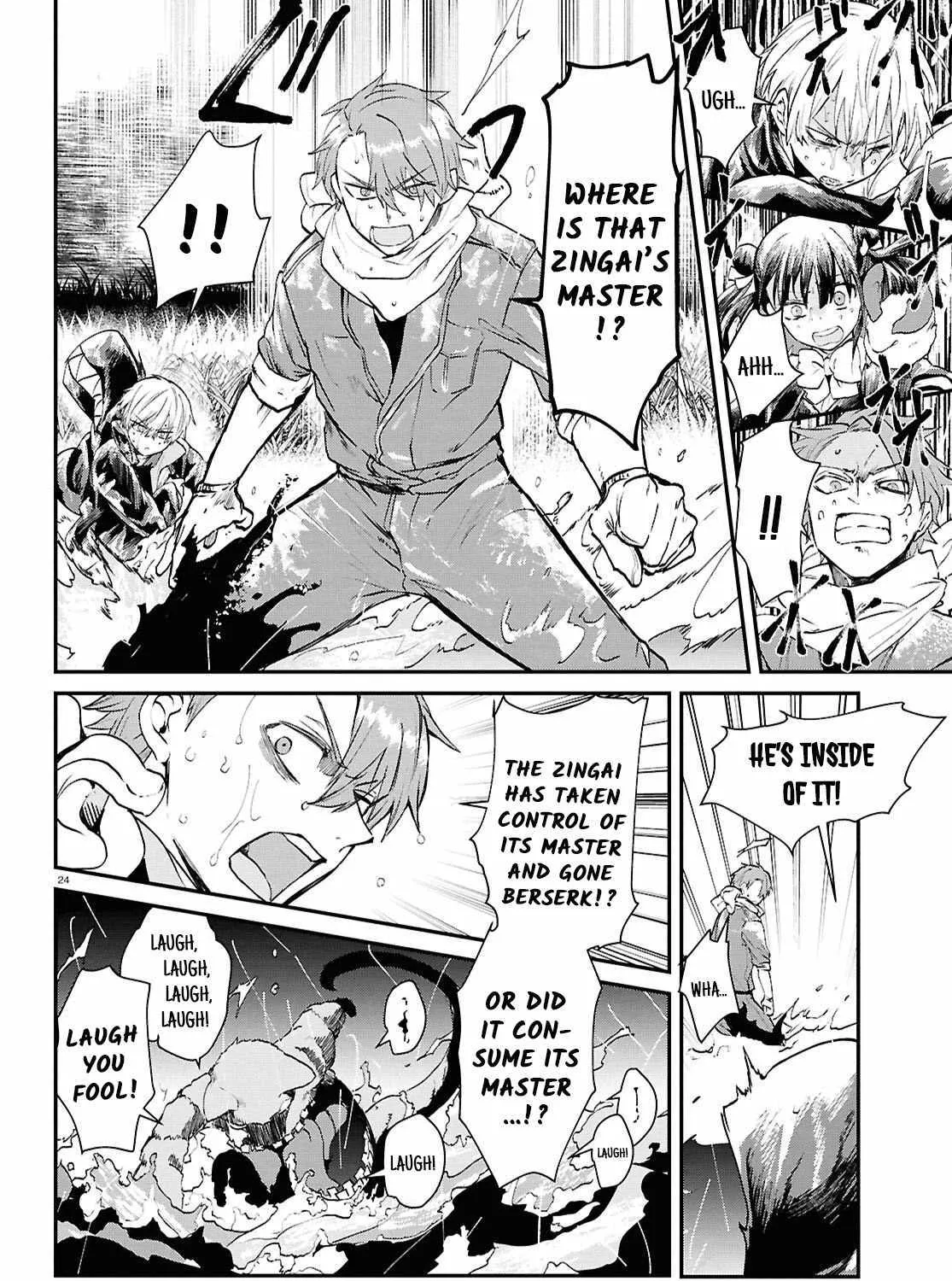 Read Inochi no Tabekata chapter 9 image 47 on Lezhin