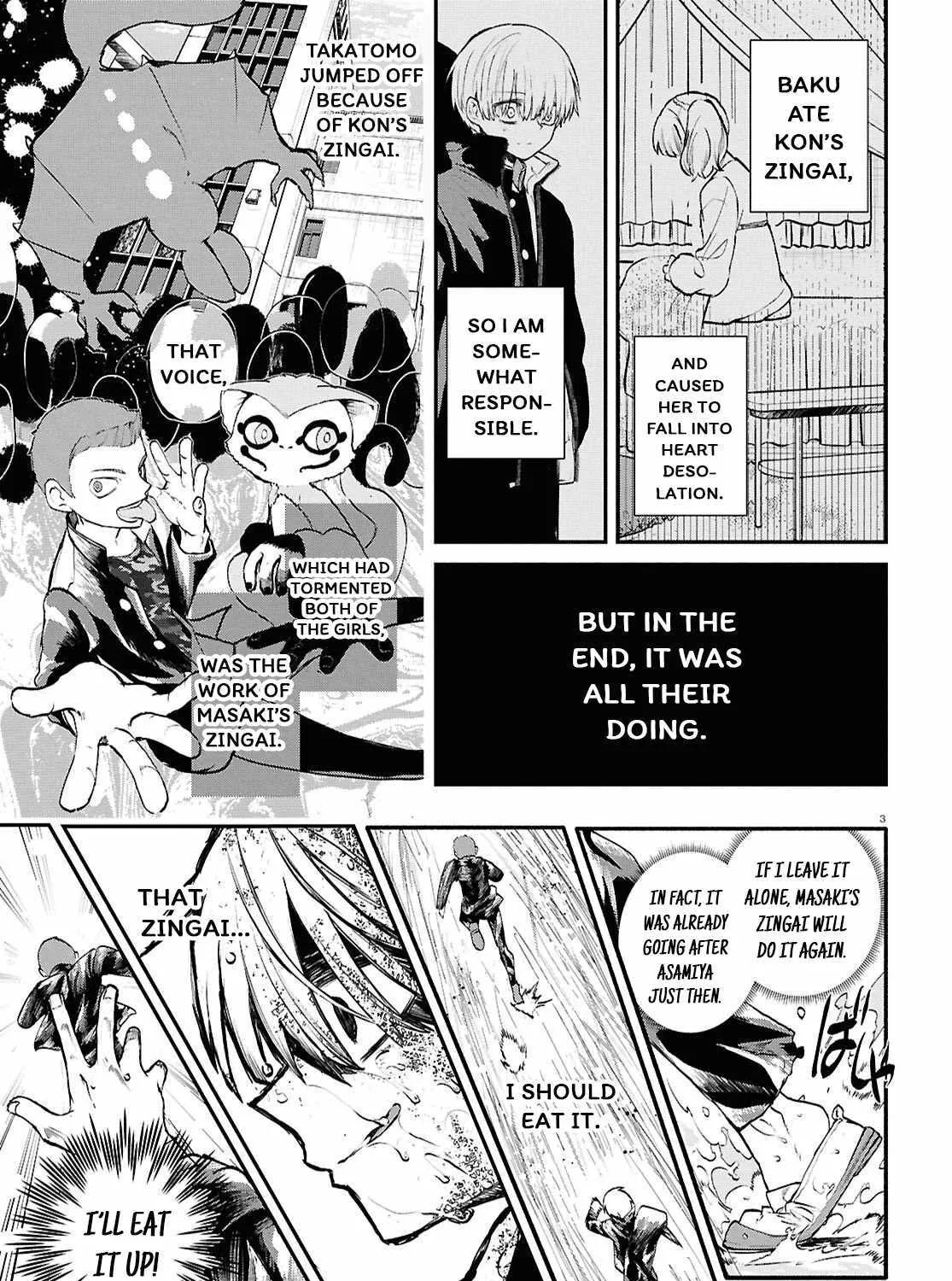 Read Inochi no Tabekata chapter 9 image 5 on Lezhin