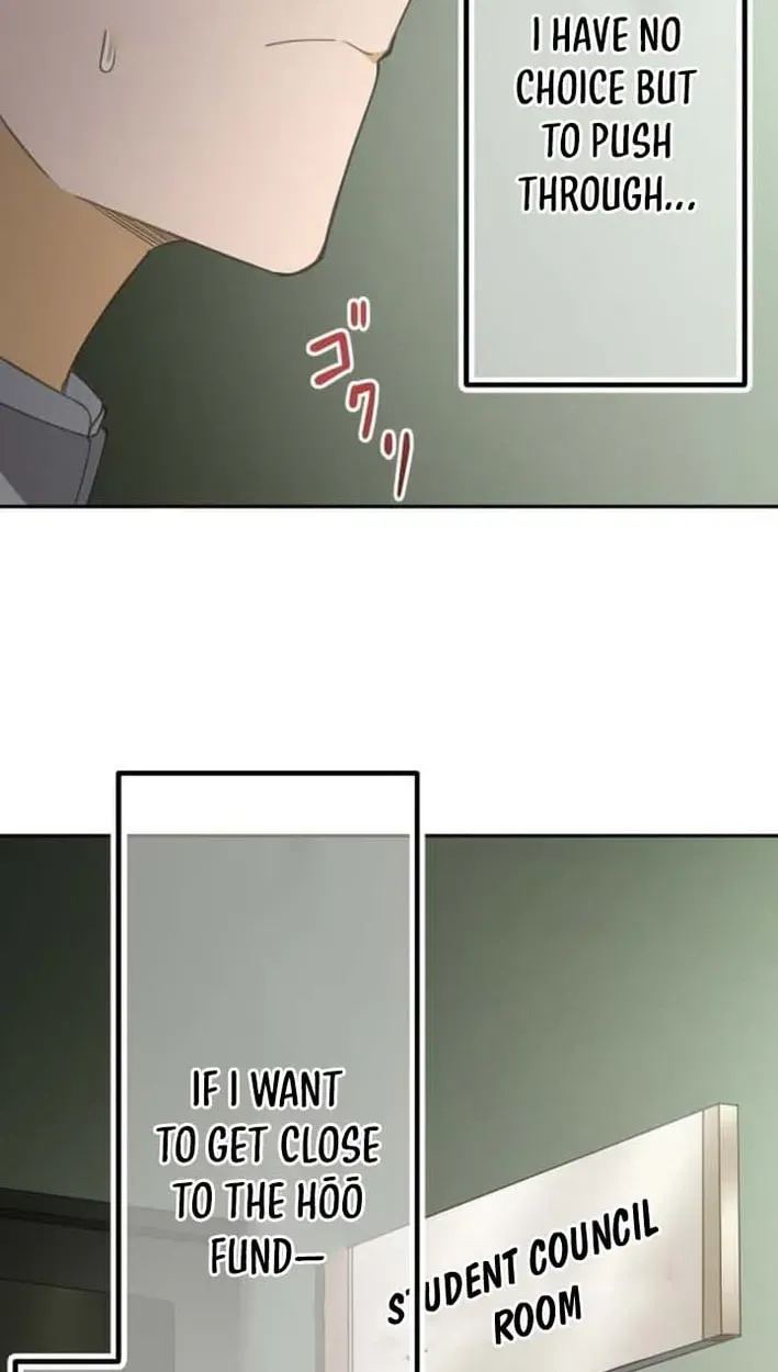 Inou Fukushuusha - ALIUS Chapter 13 page 81 - 