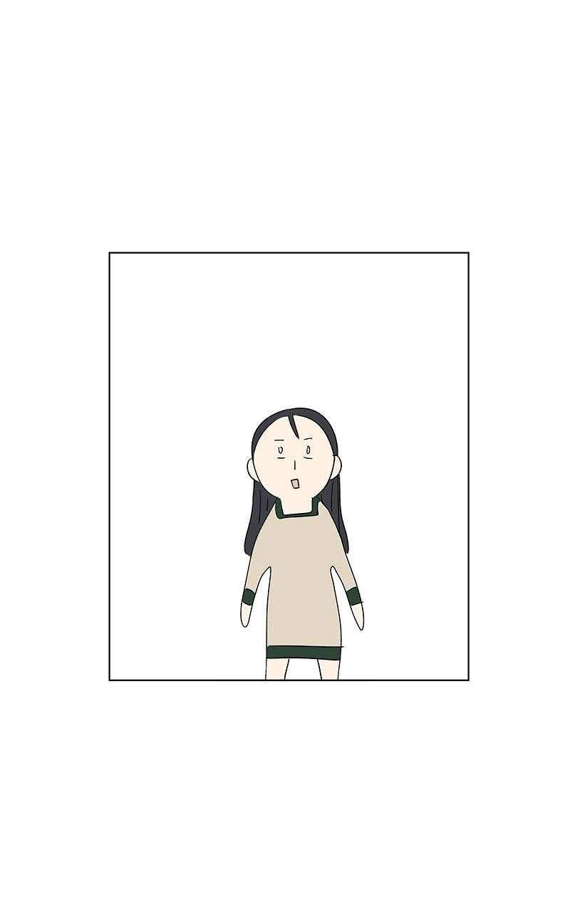Read Insaengnaekkeo chapter 1 image 121 on Lezhin
