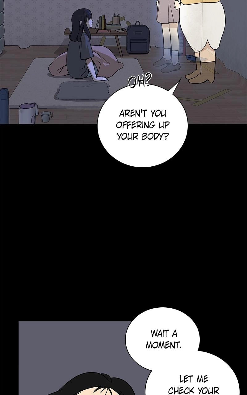 Read Insaengnaekkeo chapter 1 image 28 on Lezhin
