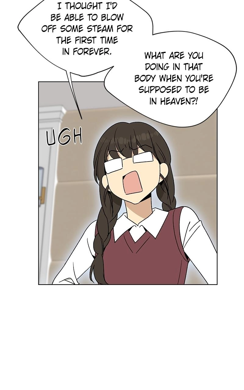 Read Insaengnaekkeo chapter 1 image 80 on Lezhin