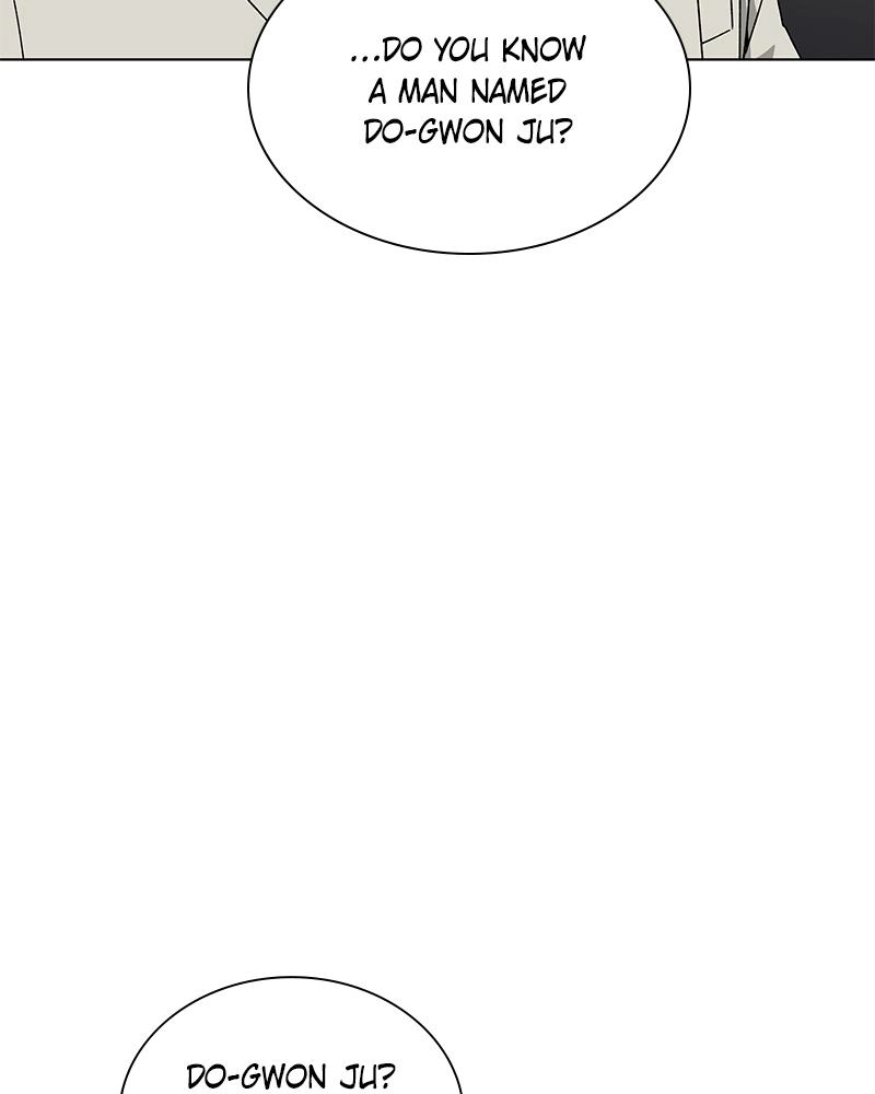Read Insaengnaekkeo chapter 10 image 18 on Lezhin