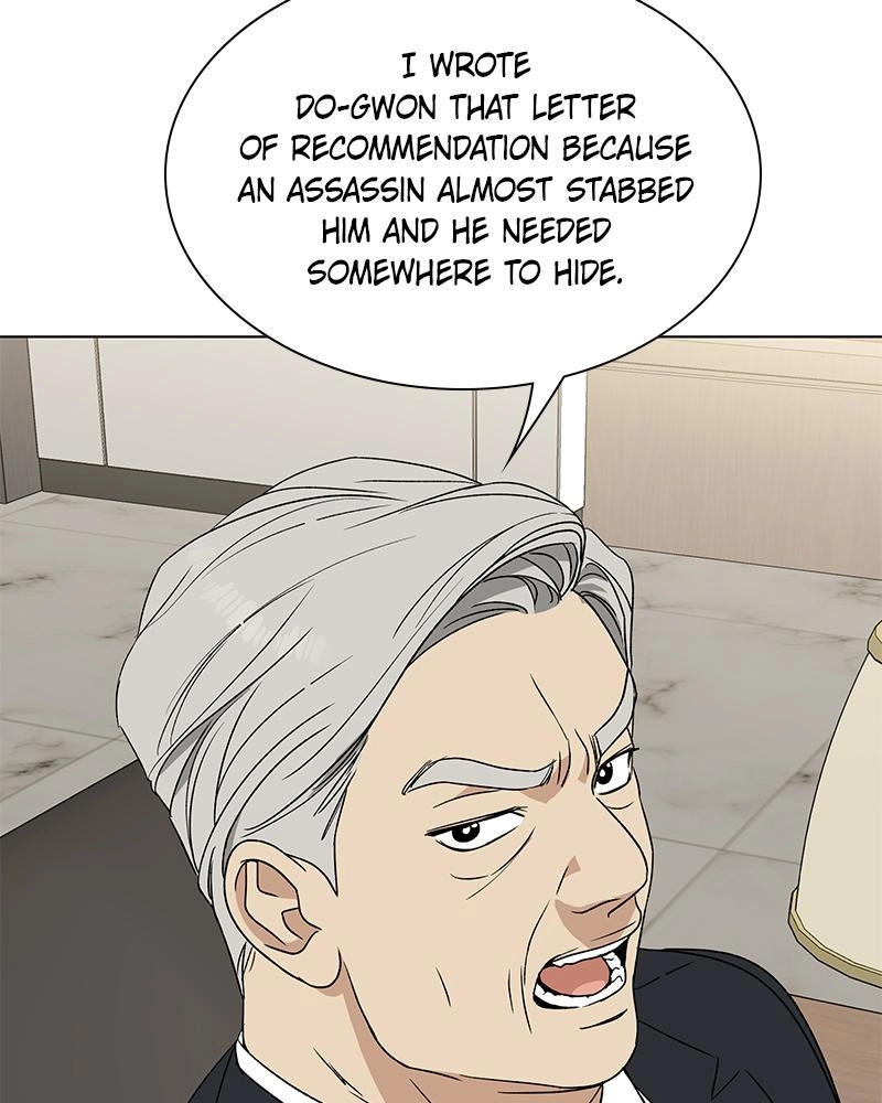 Read Insaengnaekkeo chapter 10 image 38 on Lezhin