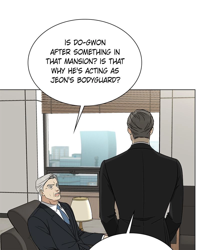 Read Insaengnaekkeo chapter 10 image 40 on Lezhin