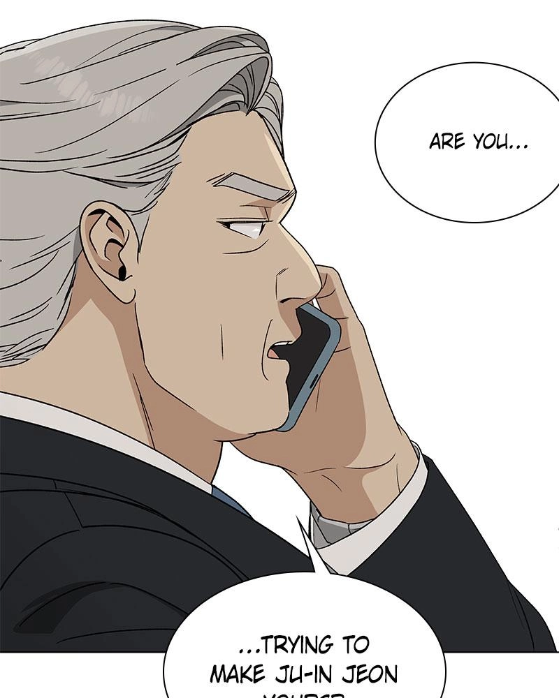Read Insaengnaekkeo chapter 10 image 65 on Lezhin