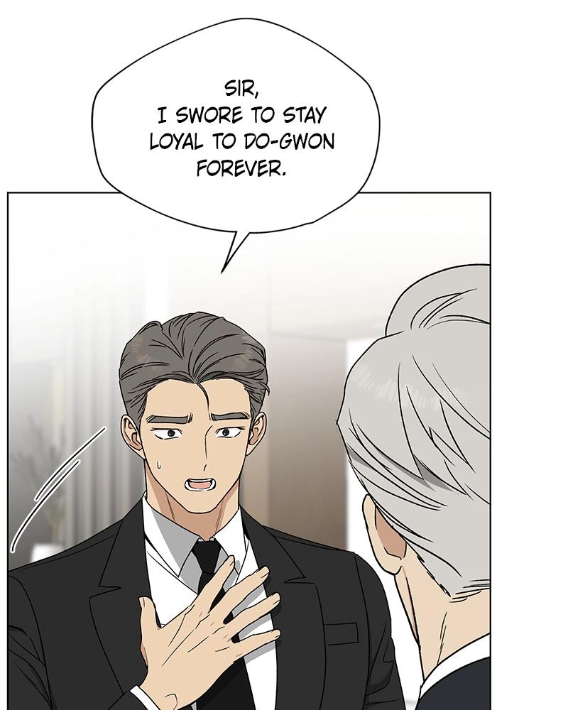 Read Insaengnaekkeo chapter 10 image 94 on Lezhin