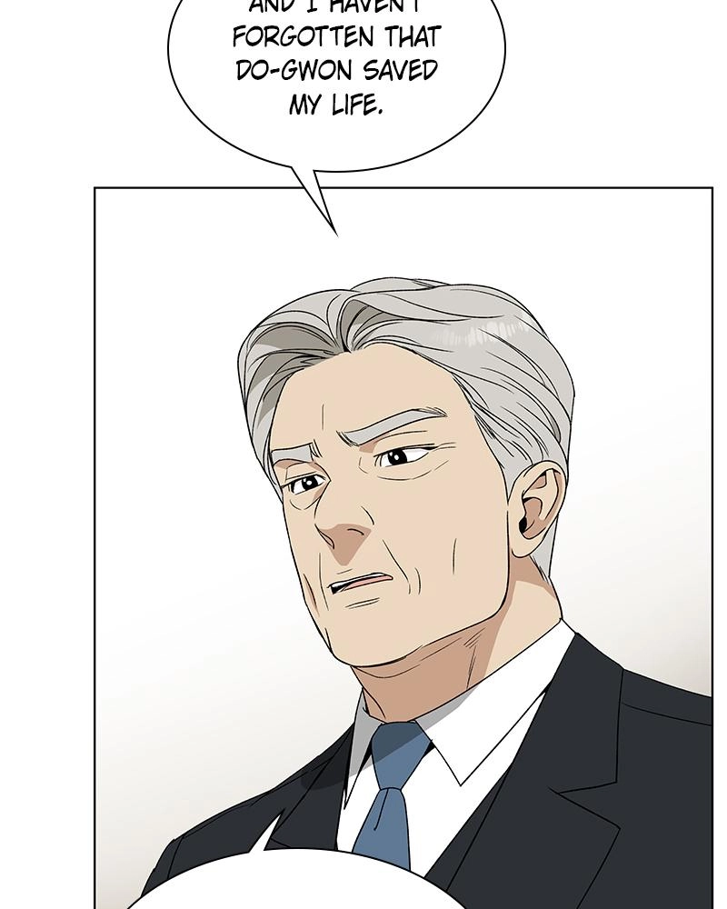 Read Insaengnaekkeo chapter 10 image 96 on Lezhin